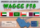 Gulf Cooperation Council 10m ID0069